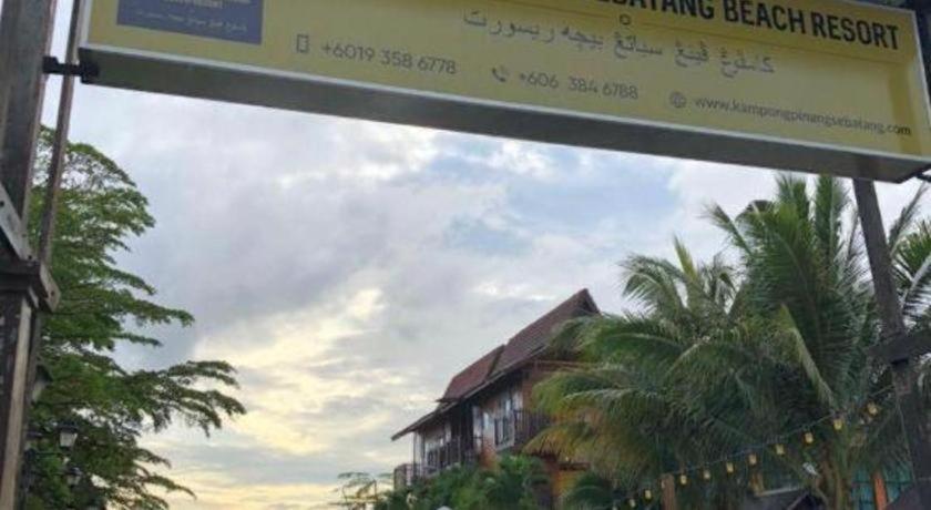 Hotel Kampong Pinang Sebatang